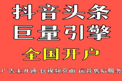 百度推广代运营公司成功案例：提升品牌曝光率