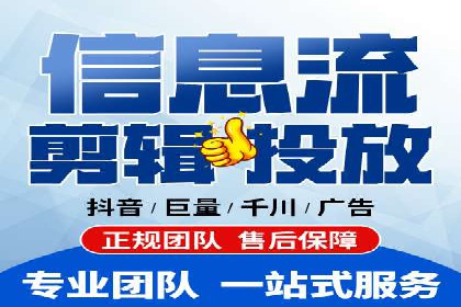 百度信息流：案例解析，揭秘内容推荐机制